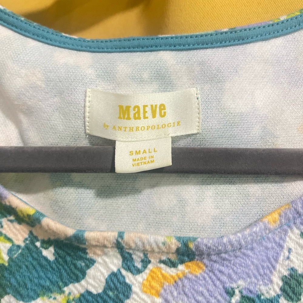 Maeve Multicolor Abstract Tank Top - Picture 2 of 4